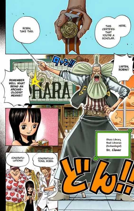 One Piece - Digital Colored Comics Chapter 592 4